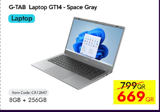 available at iCONNECT  in Qatar - Al Wakra