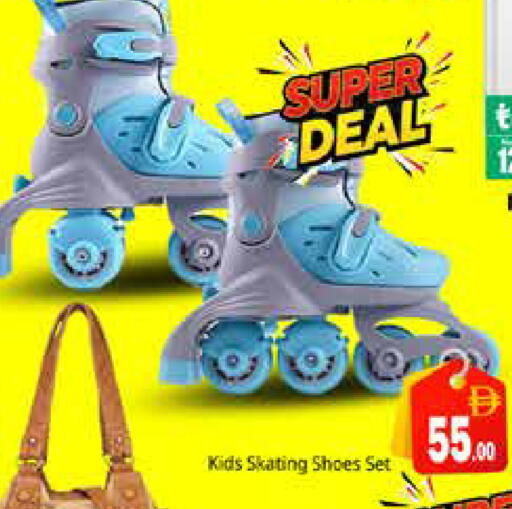 available at Pasons Hypermarket in UAE - Sharjah / Ajman