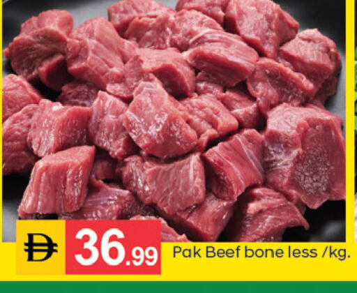 available at سوق طلال in الإمارات العربية المتحدة , الامارات - الشارقة / عجمان