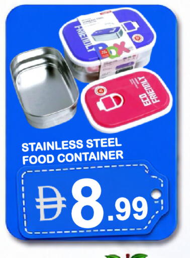 available at جفت بوينت in الإمارات العربية المتحدة , الامارات - دبي