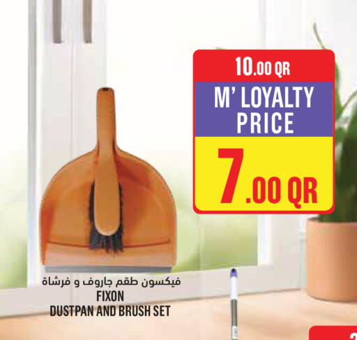 available at Monoprix in Qatar - Al-Shahaniya