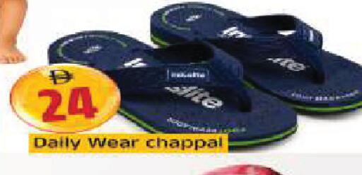 available at المدينة in الإمارات العربية المتحدة , الامارات - الشارقة / عجمان