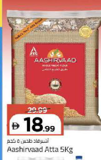 available at مارك & سيف in الإمارات العربية المتحدة , الامارات - دبي