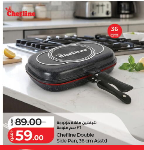available at لولو هايبرماركت in قطر - الشمال