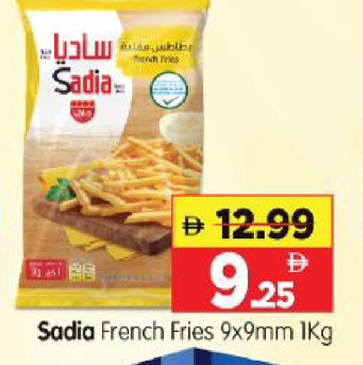 available at Al Madina Hypermarket in UAE - Abu Dhabi