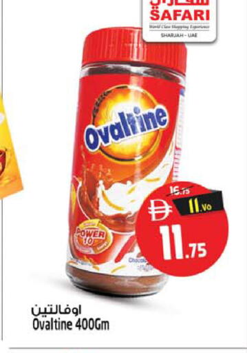 available at Safari Hypermarket  in UAE - Dubai