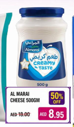 available at ROYAL GULF HYPERMARKET LLC in UAE - Abu Dhabi