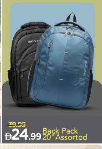 available at مارك & سيف in الإمارات العربية المتحدة , الامارات - دبي