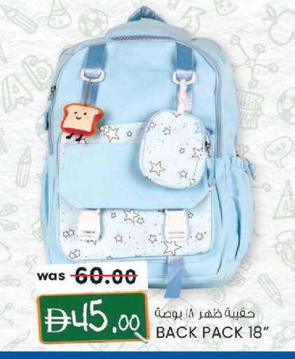 available at صفا اكسبريس سوبرماركت in الإمارات العربية المتحدة , الامارات - ٱلْعَيْن‎