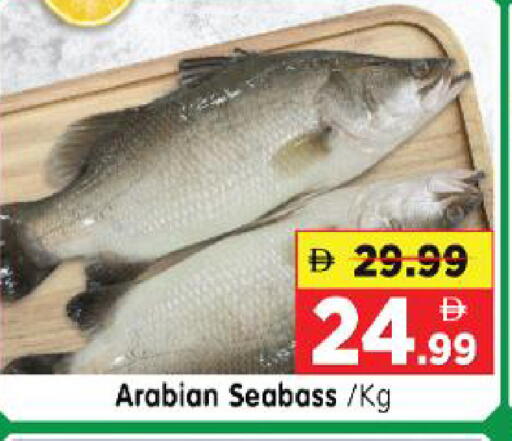 available at Al Madina Hypermarket in UAE - Abu Dhabi