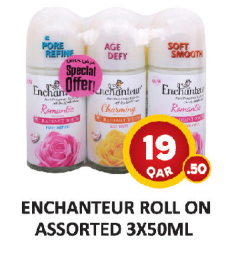 available at AL HABARI FOOD STUFF (FS2) in Qatar - Al Khor