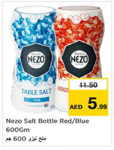 available at Nesto Hypermarket in UAE - Abu Dhabi