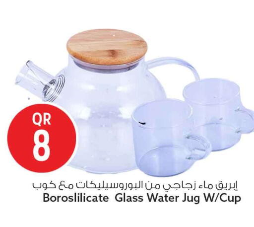 available at سفاري هايبر ماركت in قطر - الشمال