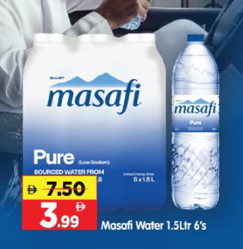 available at Al Madina Hypermarket in UAE - Abu Dhabi