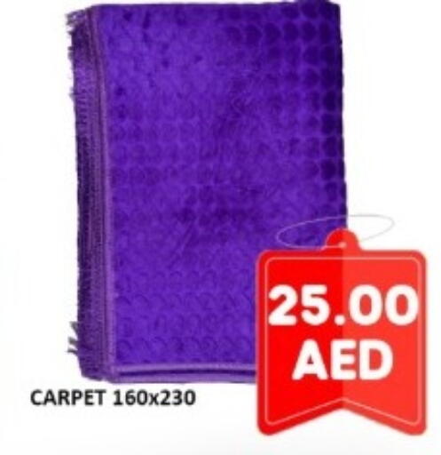 available at جرين جيفت متجر أقسام in الإمارات العربية المتحدة , الامارات - دبي