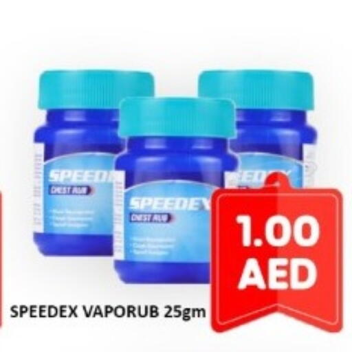 available at متجر الهدايا الخضراء in الإمارات العربية المتحدة , الامارات - أبو ظبي