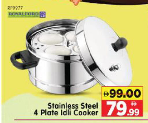 available at Al Madina Hypermarket in UAE - Abu Dhabi