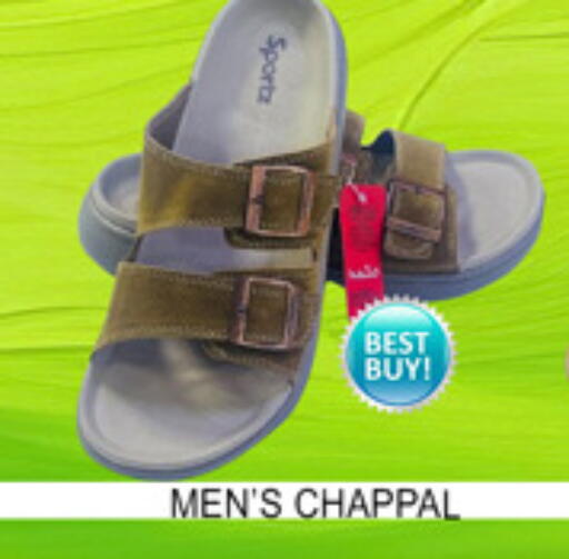 available at لكي سنتر in الإمارات العربية المتحدة , الامارات - الشارقة / عجمان
