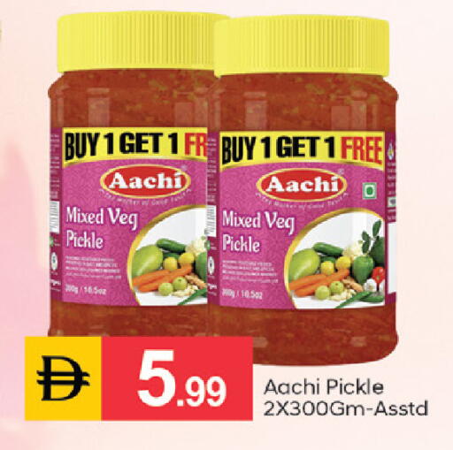 available at سوق طلال in الإمارات العربية المتحدة , الامارات - دبي