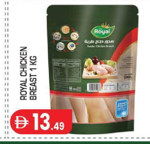 available at سنابل بني ياس in الإمارات العربية المتحدة , الامارات - أبو ظبي