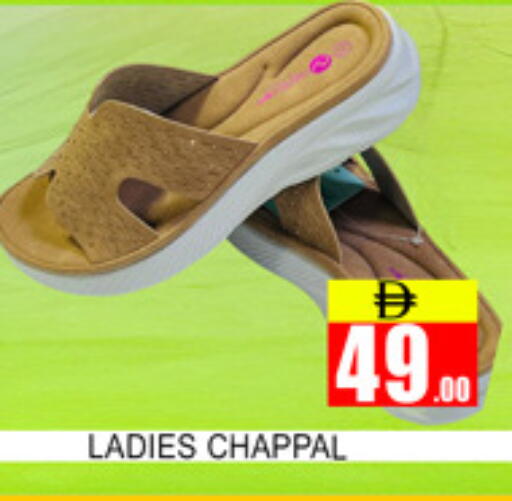 available at لكي سنتر in الإمارات العربية المتحدة , الامارات - الشارقة / عجمان