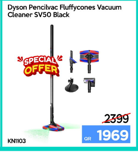 available at iCONNECT  in Qatar - Al Khor