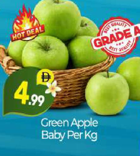 Apple available at BIGmart in UAE - Abu Dhabi