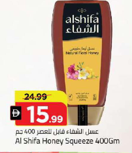 available at مارك & سيف in الإمارات العربية المتحدة , الامارات - دبي