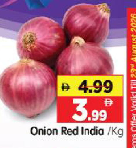 Onion from India available at Al Madina Hypermarket in UAE - Abu Dhabi
