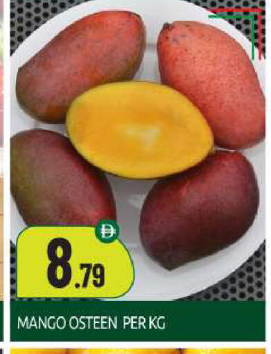 Mango available at BIGmart in UAE - Abu Dhabi