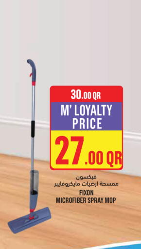 available at Monoprix in Qatar - Al-Shahaniya