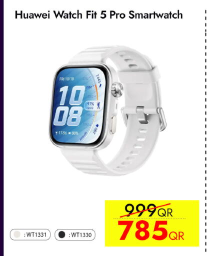 available at iCONNECT  in Qatar - Al-Shahaniya