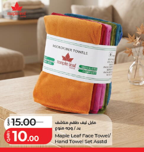 available at لولو هايبرماركت in قطر - الشمال