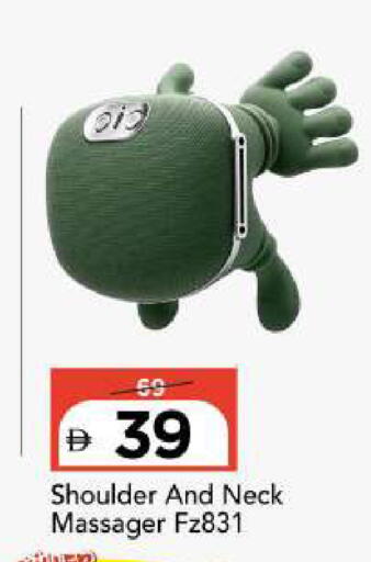 available at Mark & Save in UAE - Sharjah / Ajman