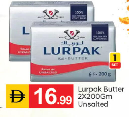 available at سوق طلال in الإمارات العربية المتحدة , الامارات - دبي