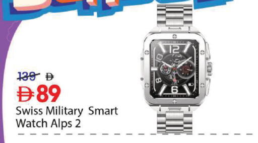 available at Mark & Save in UAE - Sharjah / Ajman