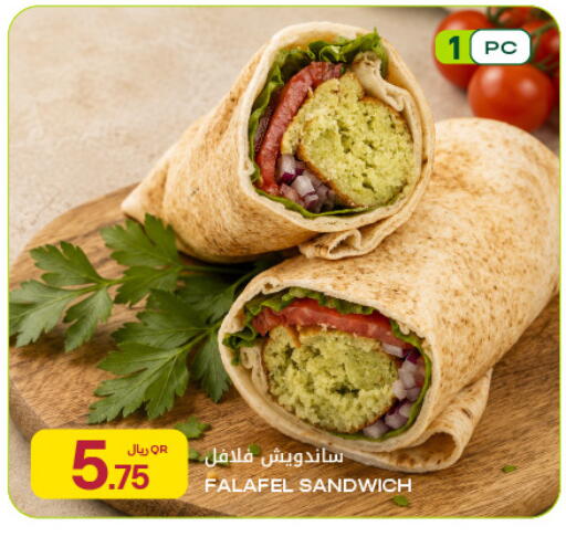 available at شركة الميرة للمواد الاستهلاكية in قطر - الدوحة