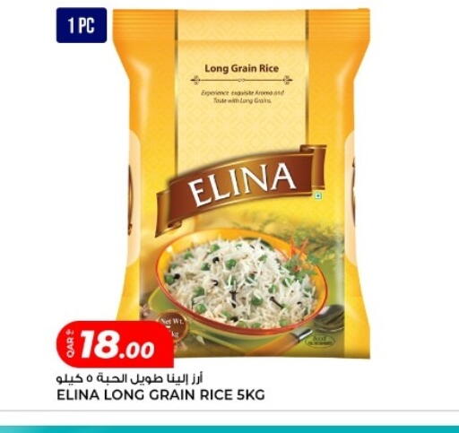available at Rawabi Hypermarket in Qatar - Al Wakra