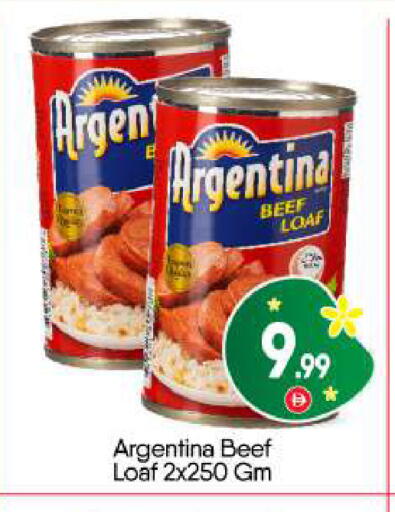 available at BIGmart in UAE - Abu Dhabi