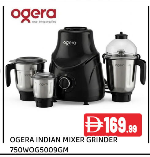 available at عين المدينة هايبرماركت in الإمارات العربية المتحدة , الامارات - الشارقة / عجمان