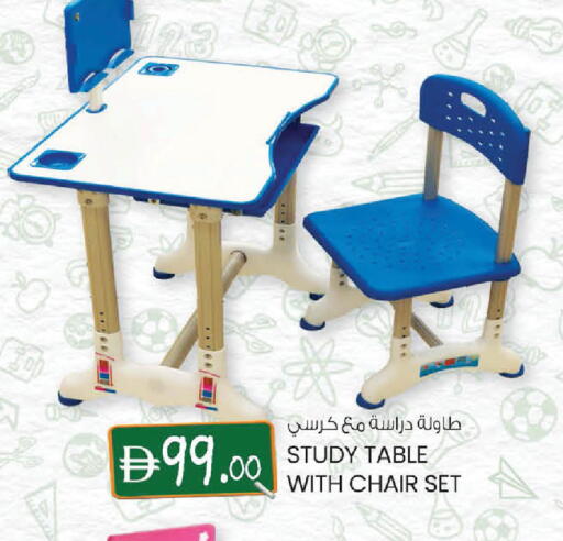 available at الصفا in الإمارات العربية المتحدة , الامارات - أبو ظبي