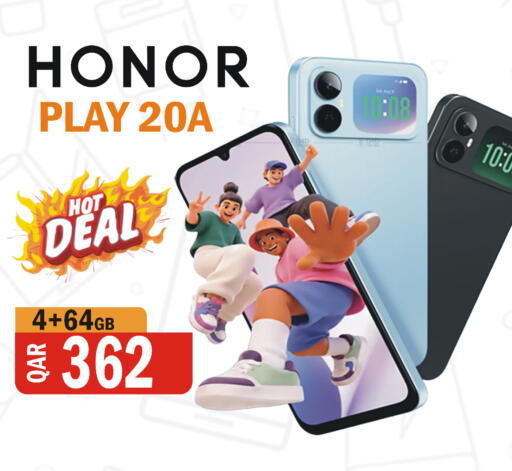available at البلدي اليوم in قطر - الشمال