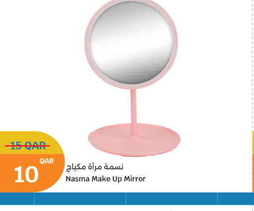 available at City Hypermarket in Qatar - Al Wakra