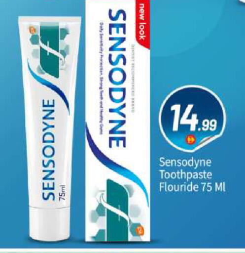 available at BIGmart in UAE - Abu Dhabi