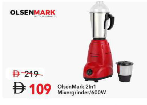 available at Mark & Save in UAE - Sharjah / Ajman