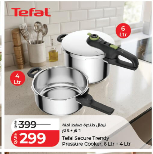 available at لولو هايبرماركت in قطر - الشمال