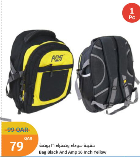 available at City Hypermarket in Qatar - Al Wakra