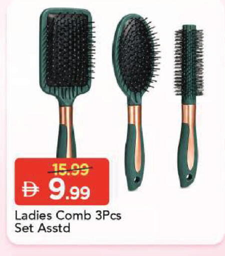 available at Mark & Save in UAE - Sharjah / Ajman