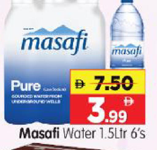 available at Al Madina Hypermarket in UAE - Abu Dhabi