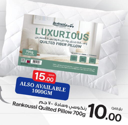available at Bin Dawood Market in Qatar - Doha